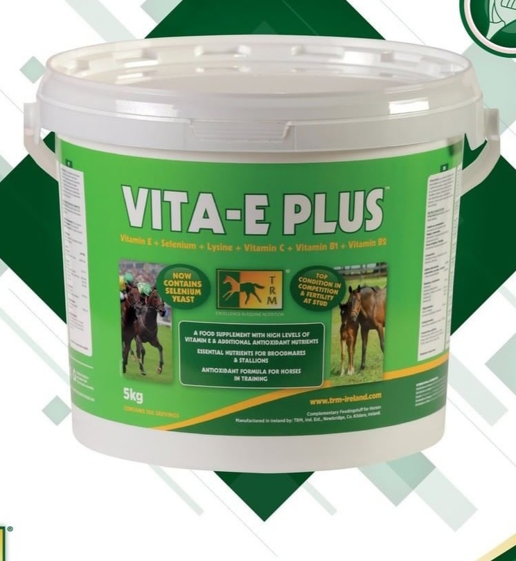 ویتا ای پلاس شرکت تی آر ام