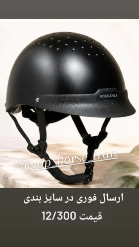 کلاه فوگانزا کد 100